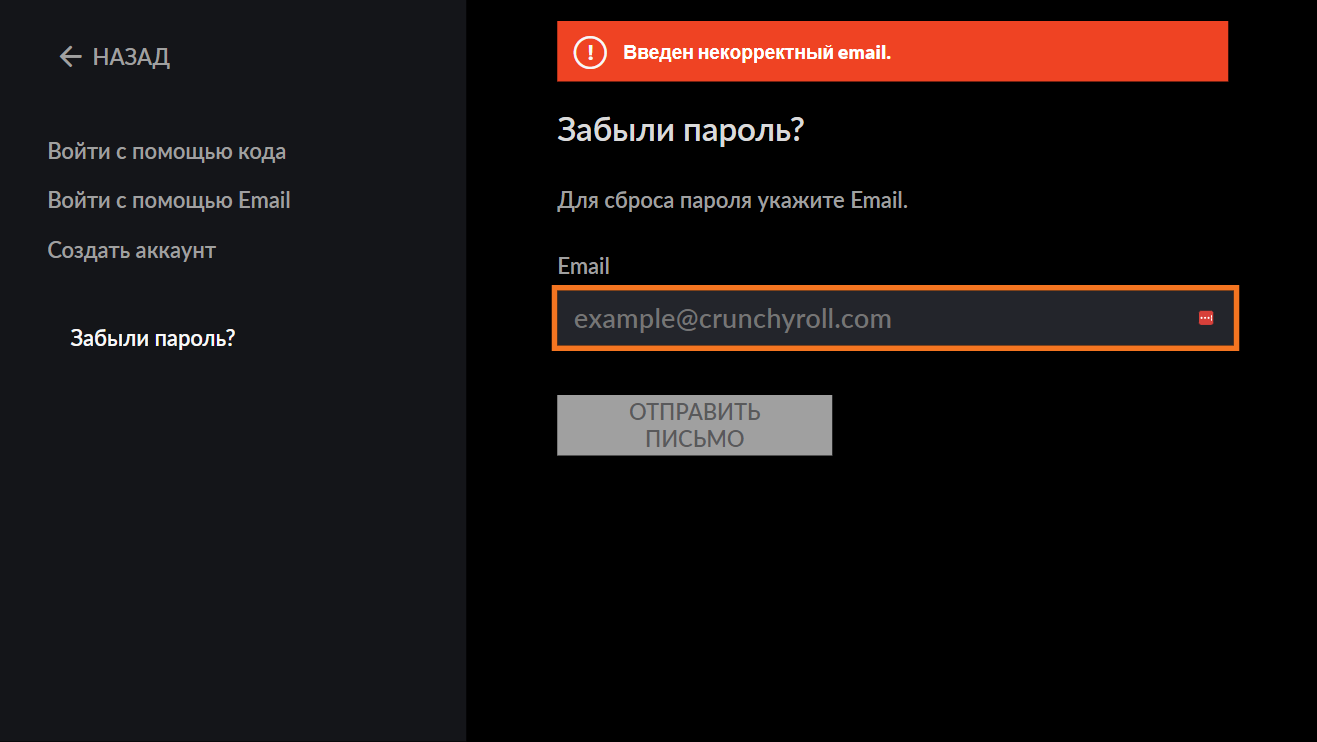 Screenshot 2023-10-02 172911.png