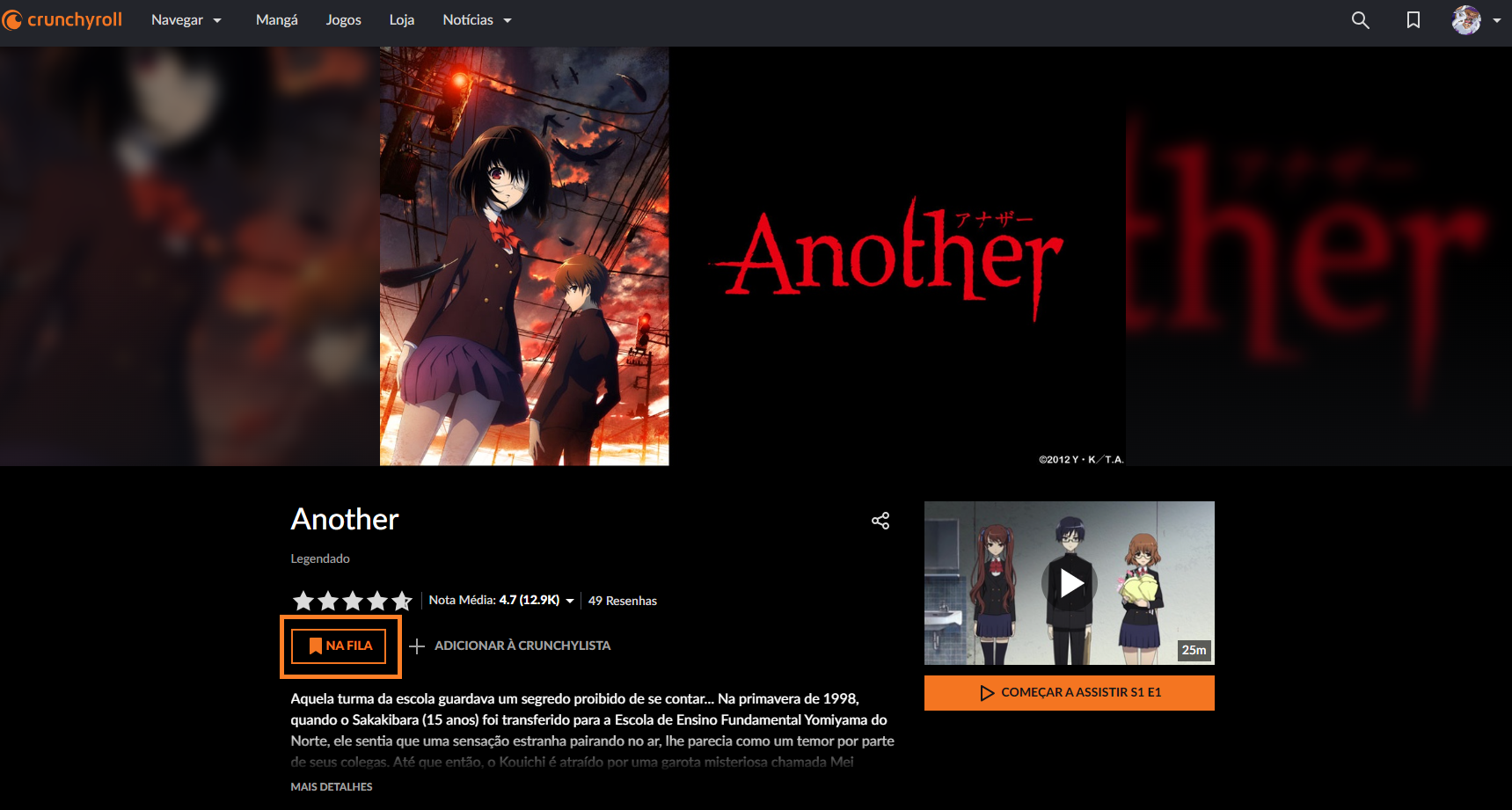 WatchlistPT1.PNG