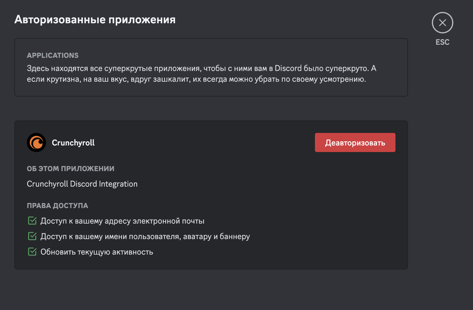 Screenshot 2023-12-06 at 16.34.42.png