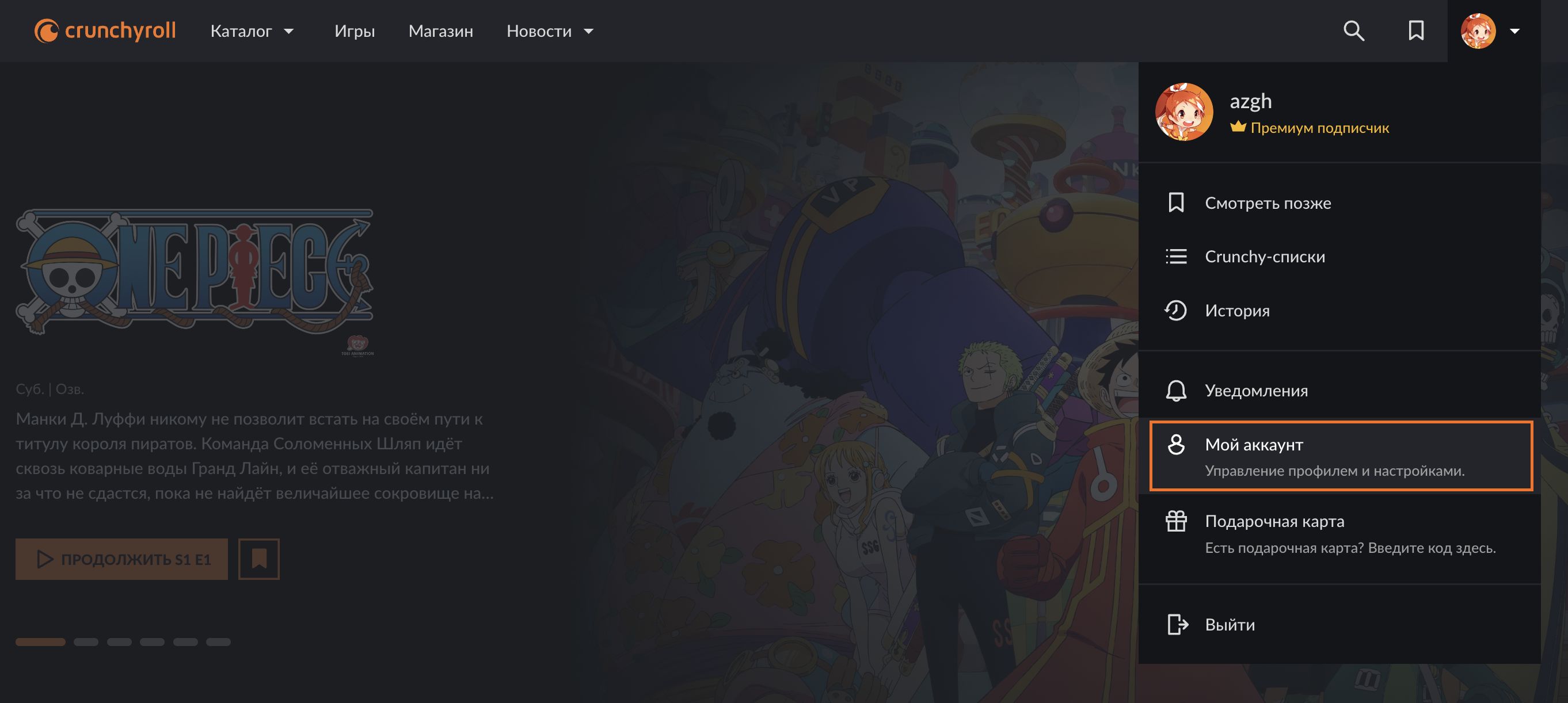 Screenshot 2024-02-15 at 16.16.12.png