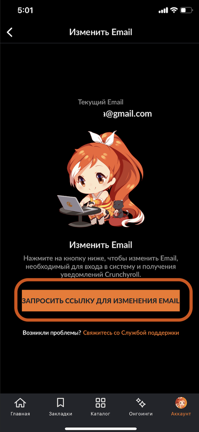 Screenshot 2024-02-15 at 17.08.18.png