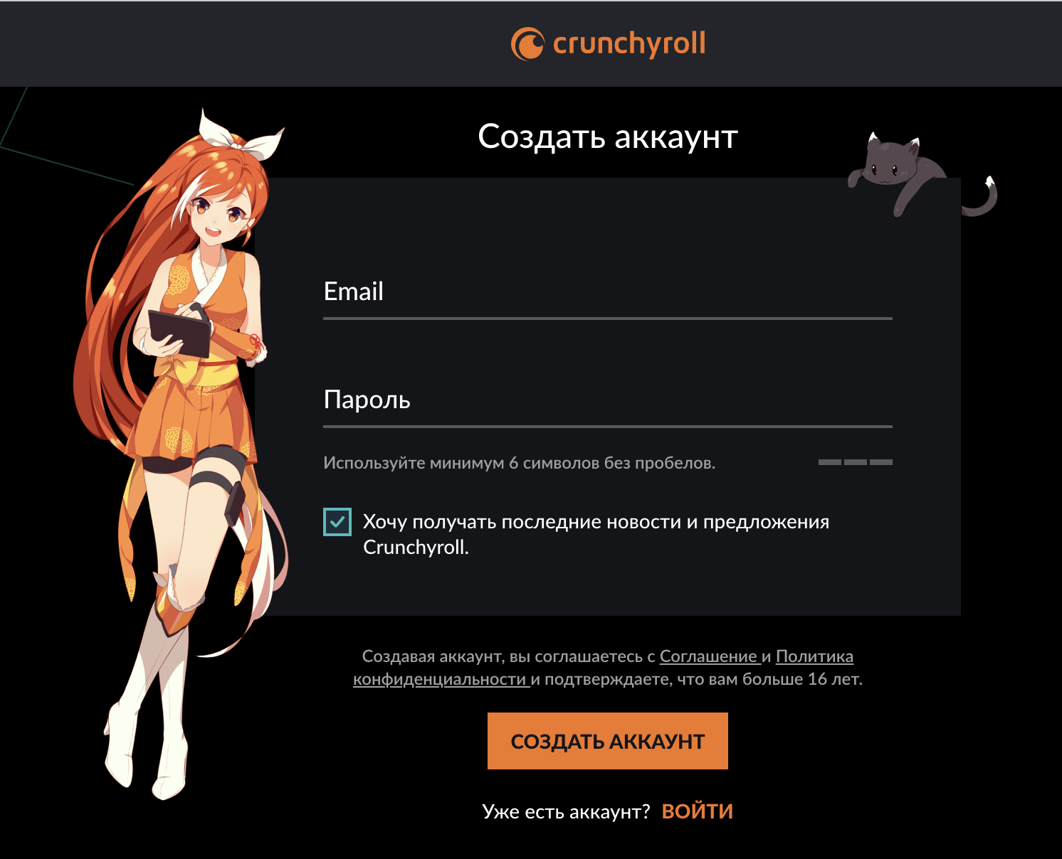 Screenshot 2024-02-21 at 16.10.13.png