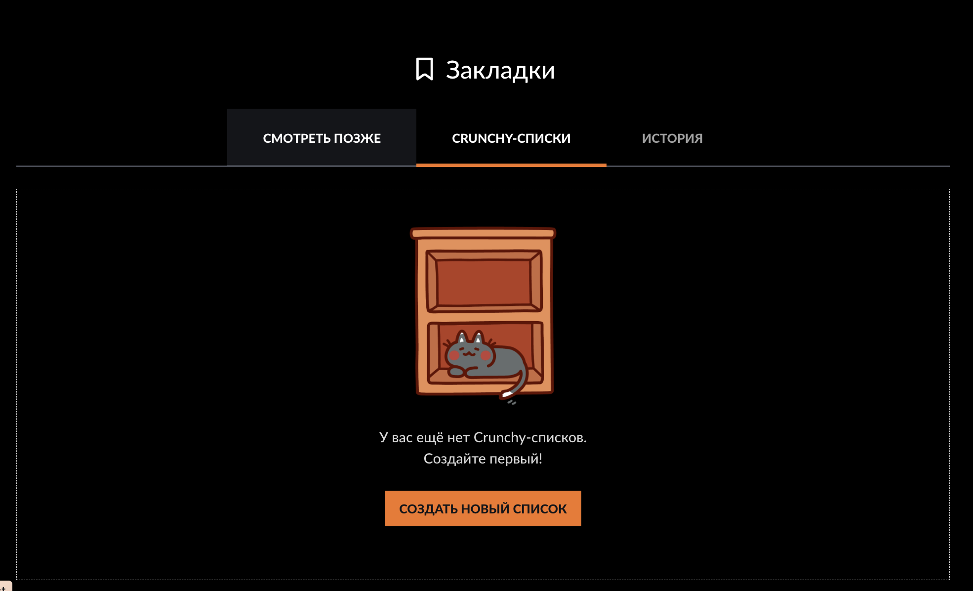 Screenshot 2024-02-21 at 16.18.43.png
