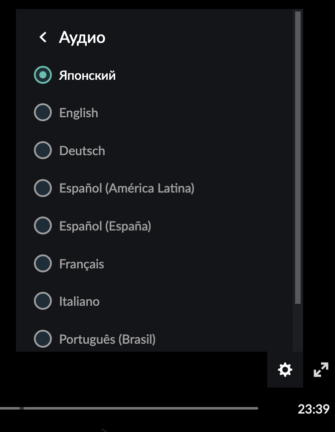 Screenshot 2024-02-21 at 16.16.33.png