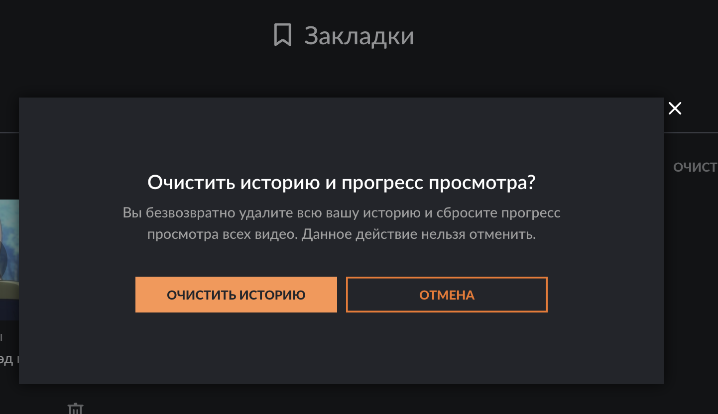 Screenshot 2024-02-21 at 16.29.21.png