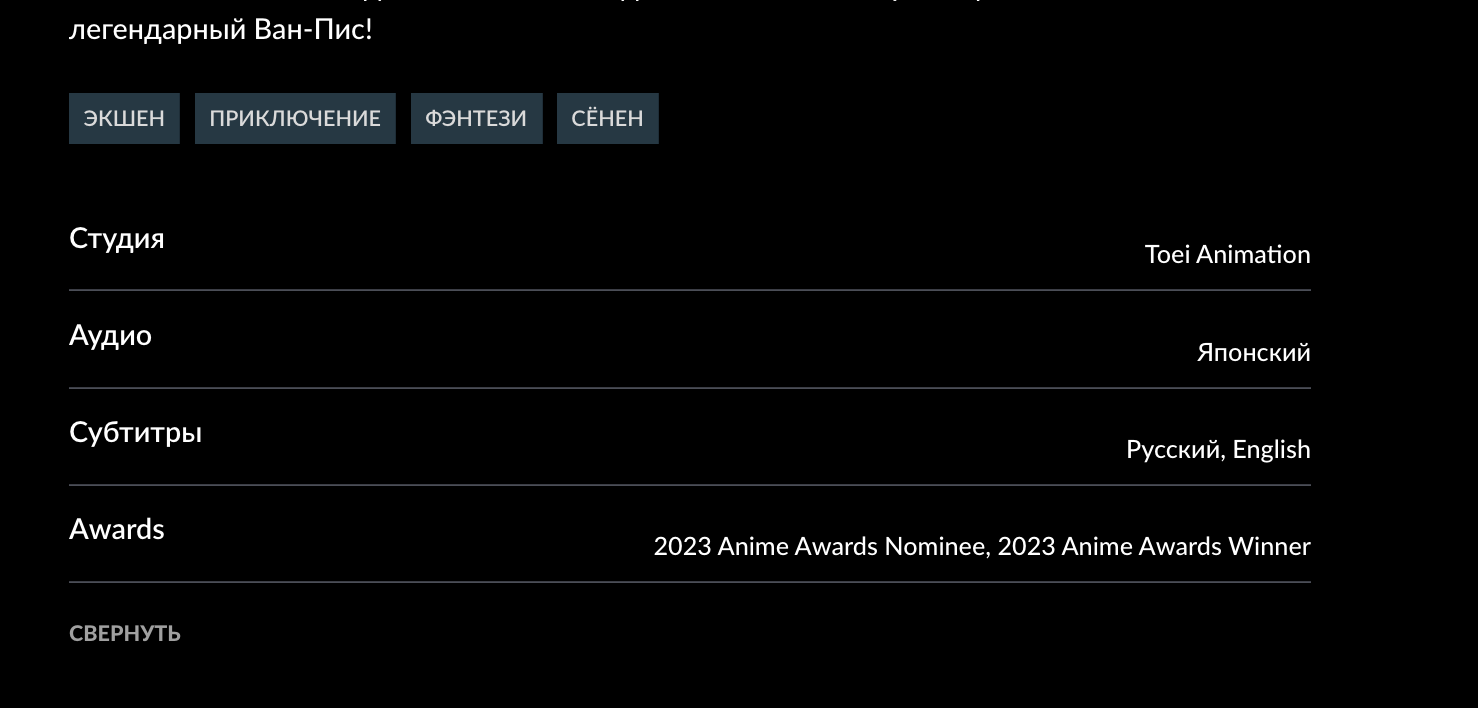 Screenshot 2024-02-21 at 17.50.10.png