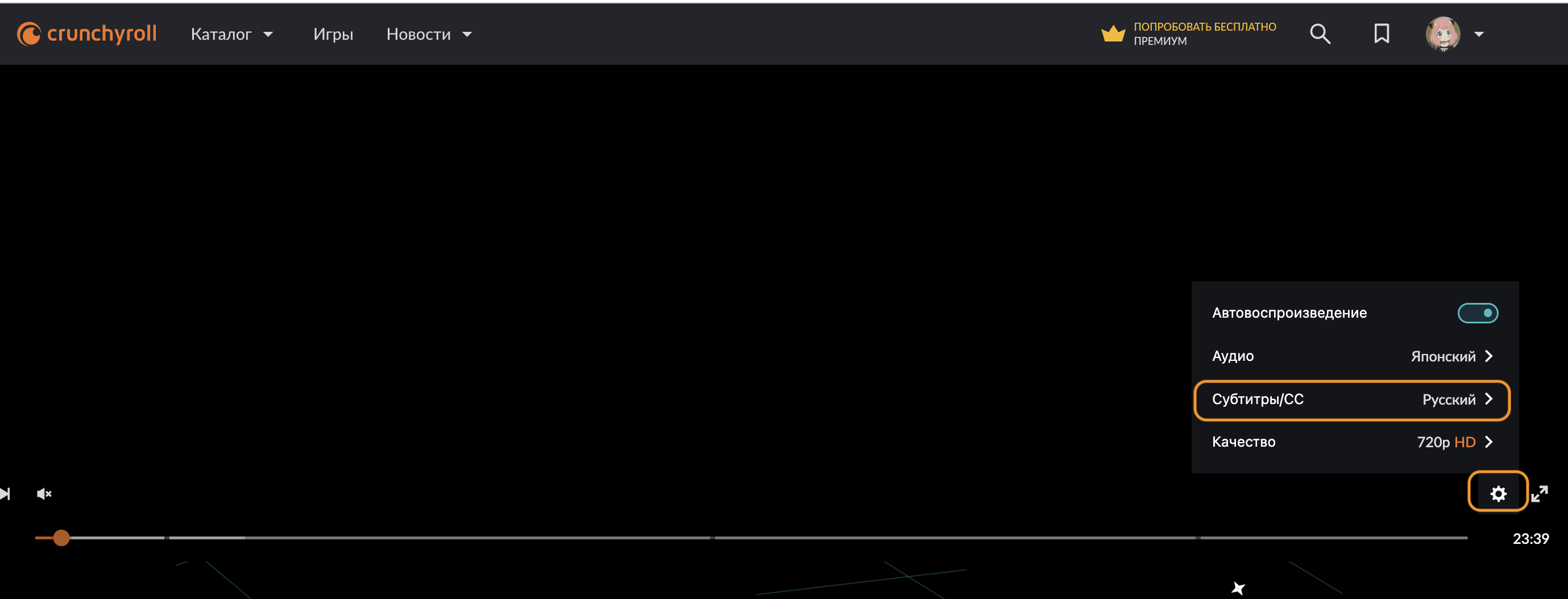 Screenshot 2024-02-21 at 17.56.33.png