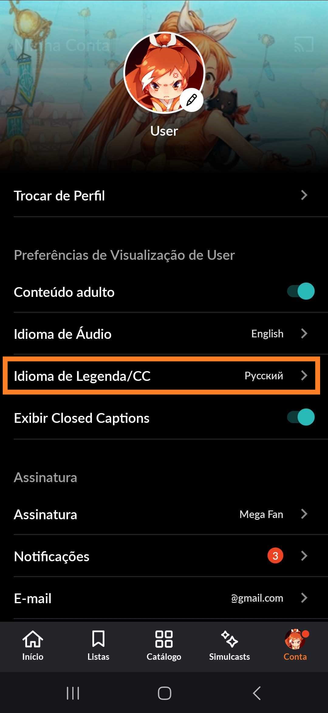 mobile portuguese suibtitles .jpg