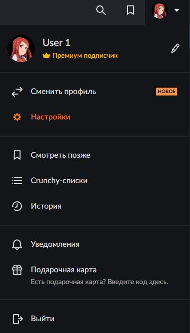russian settingsss.JPG