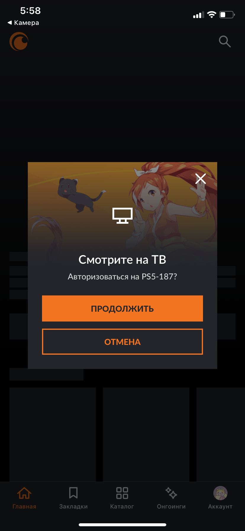 IMG_1042.png