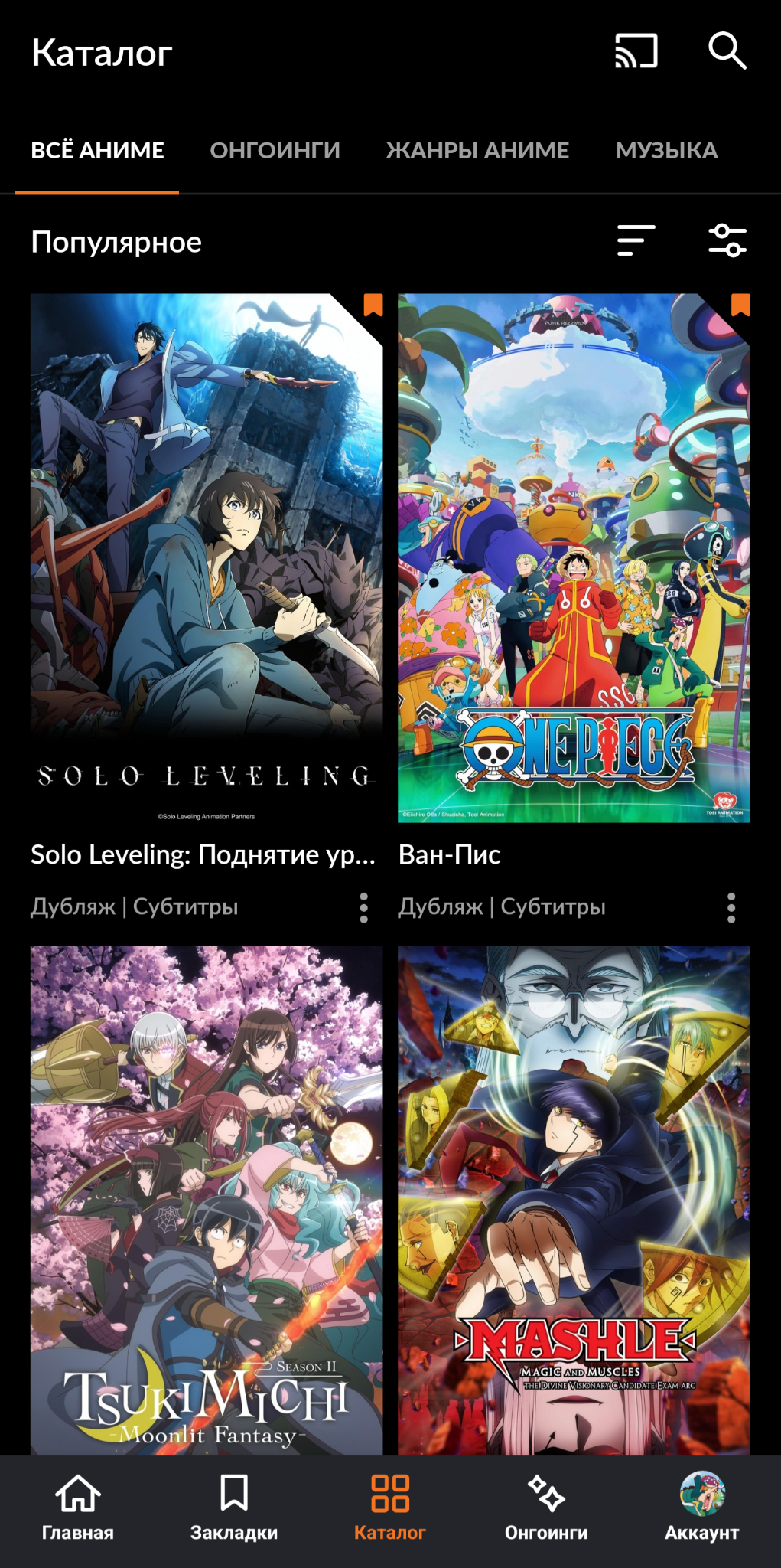 Screenshot_20240507-113150.png